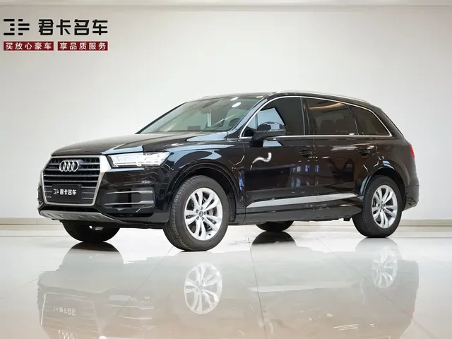 Audi Q7 2019 55 TFSI Technology