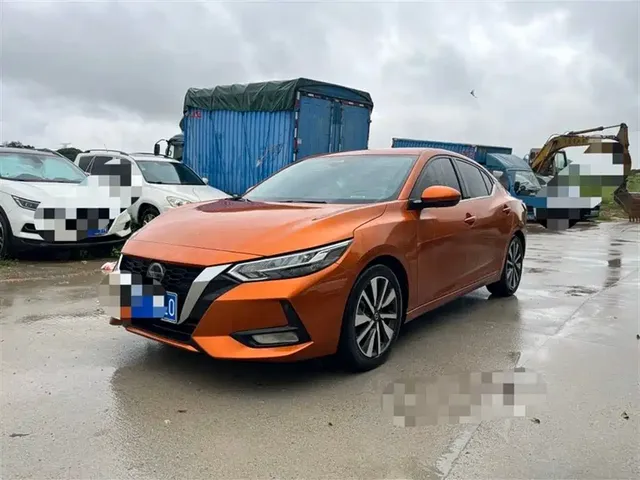 Nissan Sylphy 2020 1.6L XL CVT Joy Edition