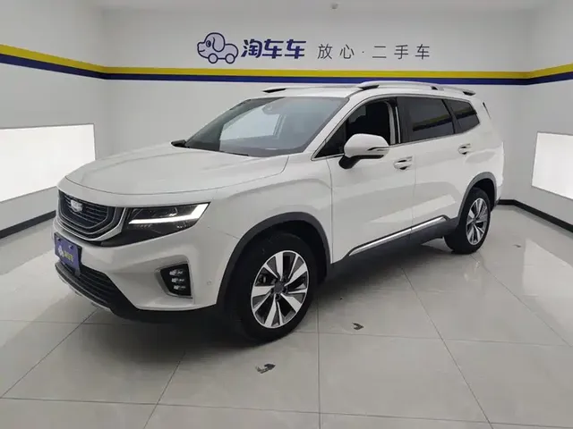 Geely Haoyue 2020 1.8TD DCT Flagship 7-Seater