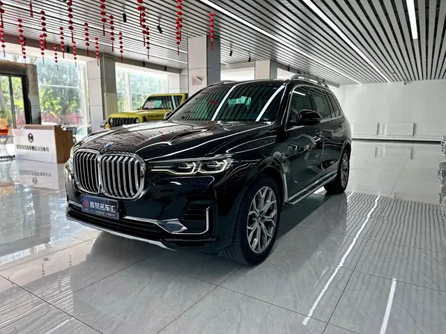 BMW X7 2020 xDrive40i Leading Luxury Package