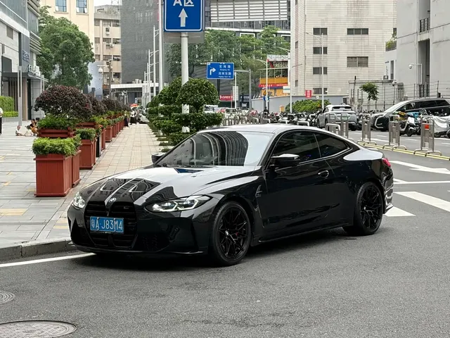 BMW M4 2022 M4 Coupe Thunder Edition