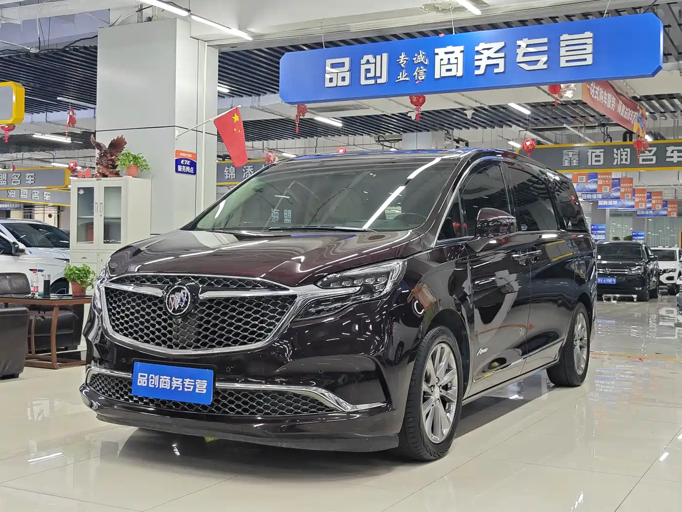 Buick GL8 2021 Avenir Aivia 6-Seater Elite Edition