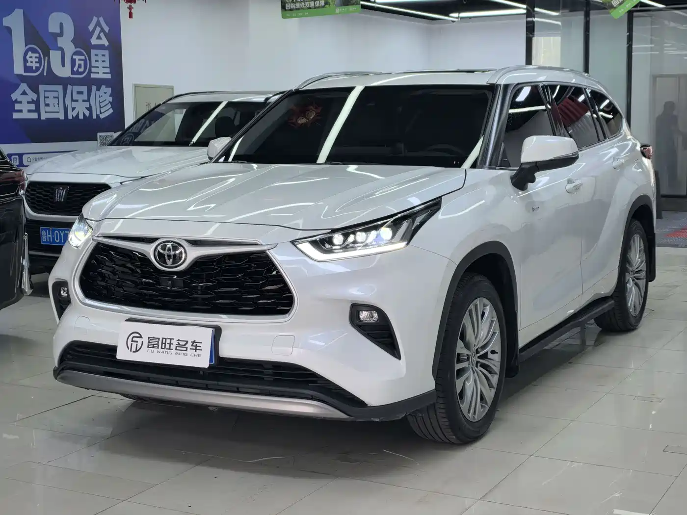 Toyota Highlander 2024 2.5L Smart Hybrid 4WD Luxury 7-seater