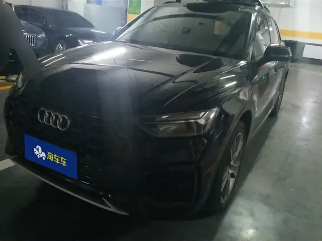 Audi Q5L 2021 45 TFSI Luxury Dynamic