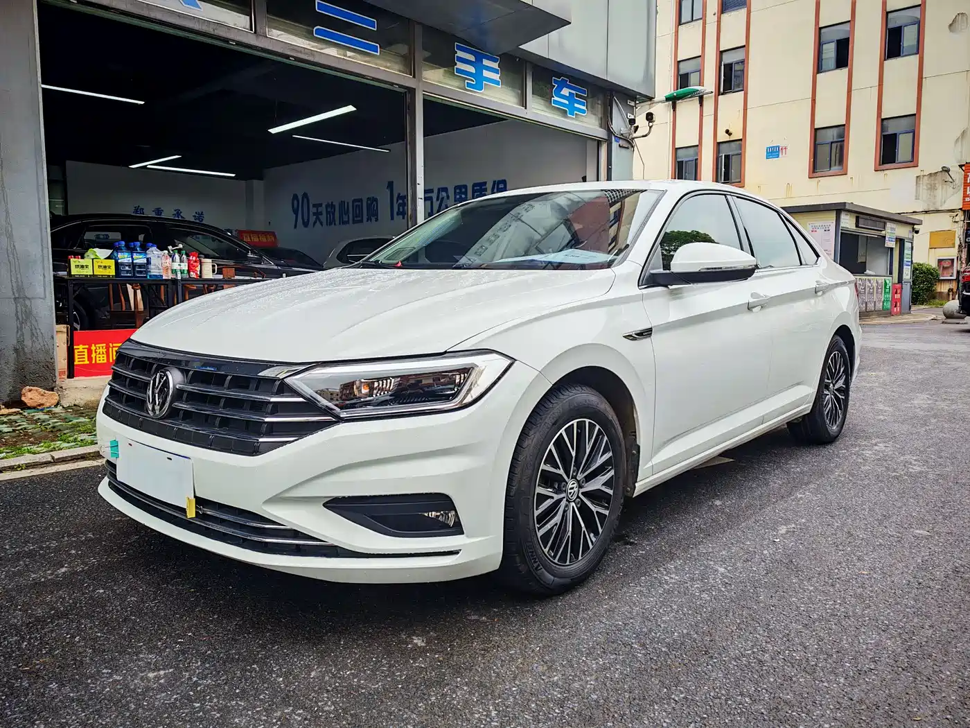 Volkswagen Sagitar 2020 200TSI DSG Comfort China VI