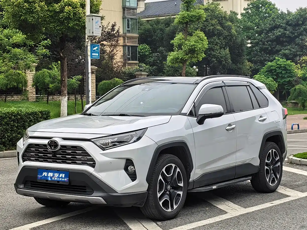 Toyota RAV4 Rongfang 2020 2.0L CVT 2WD Prestige Edition