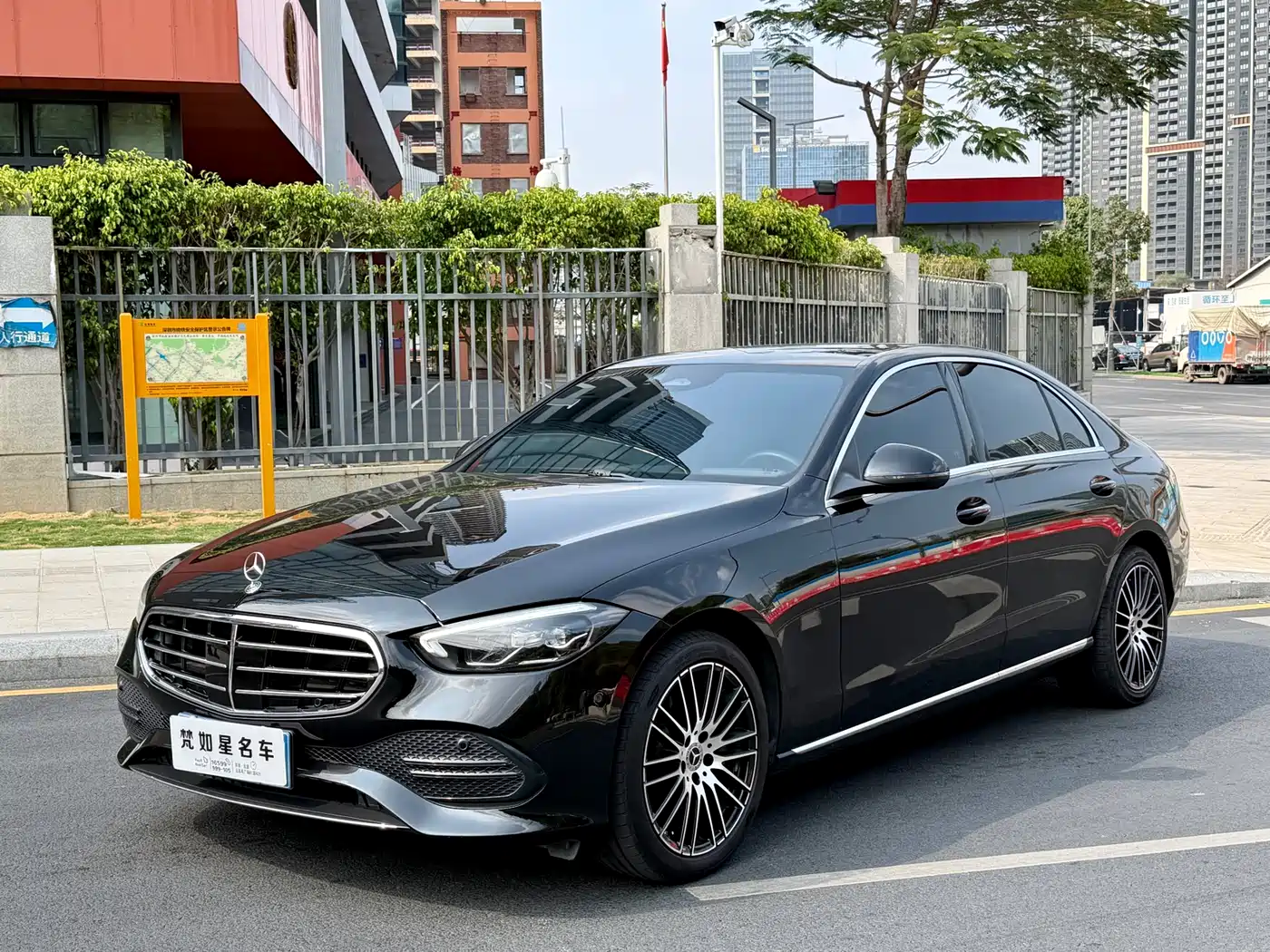 Mercedes-Benz C-Class 2022 C 260 L