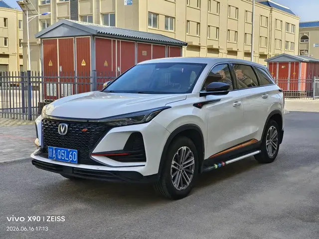 Changan CS75 PLUS 2021 1.5T Automatic Elite