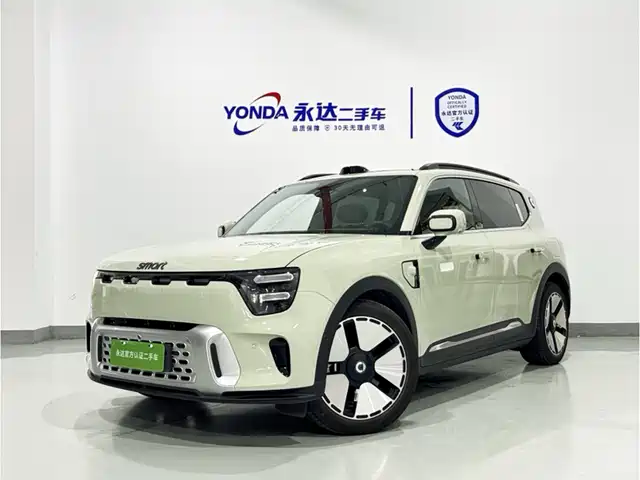 smart Genie #5 2024 Ultra Long Range Adventure Luxury Edition