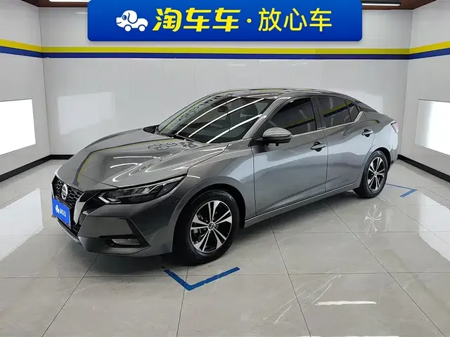 Nissan Sylphy 2021 1.6L XL CVT Joy Edition