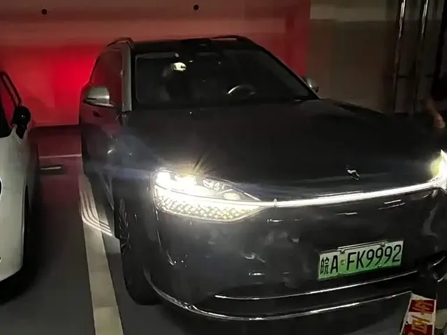 AITO Wenjie AITO M9 2024 Model Extended Range Ultra Edition 52kWh 5-Seater