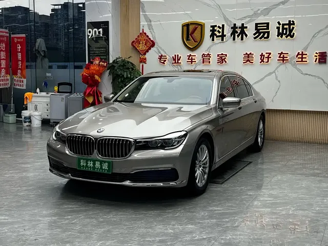 BMW 7 Series 2016 740Li Luxury