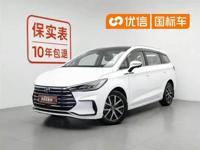 BYD Song MAX New Energy 2022 DM-i 105KM Flagship Model