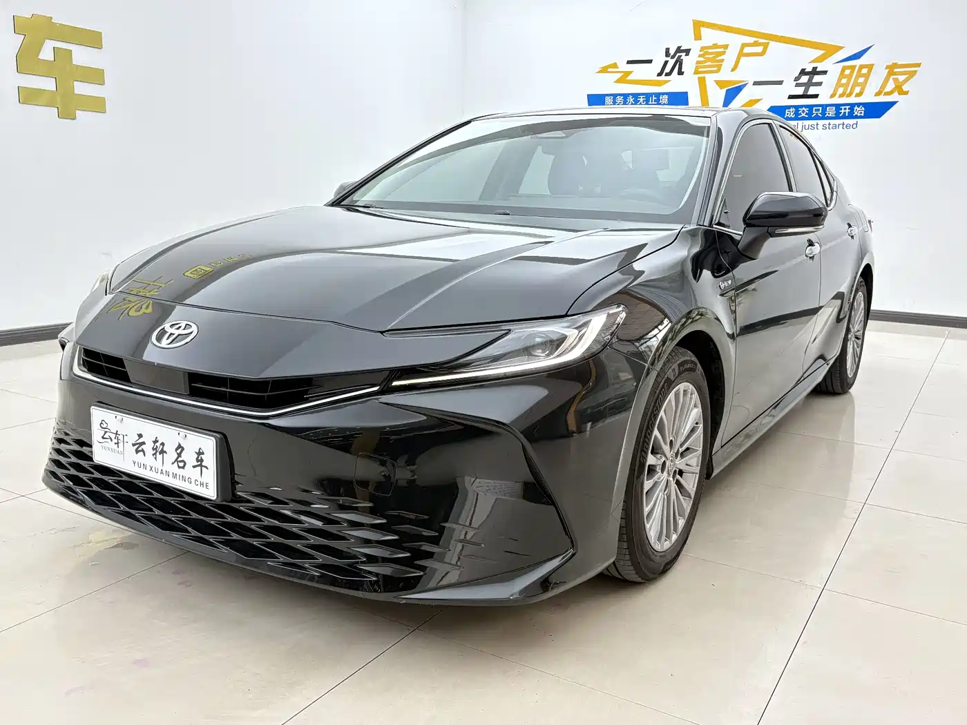 Toyota Camry 2024 Hybrid 2.0HGVP Luxury Edition