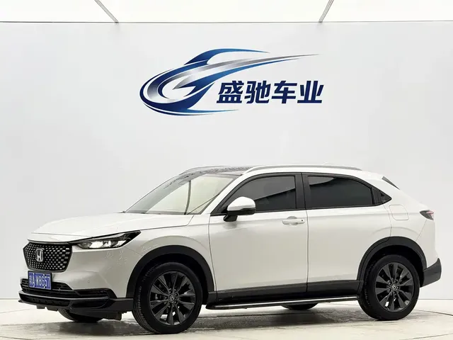 Honda XR-V 2023 1.5L CVT Passion Edition