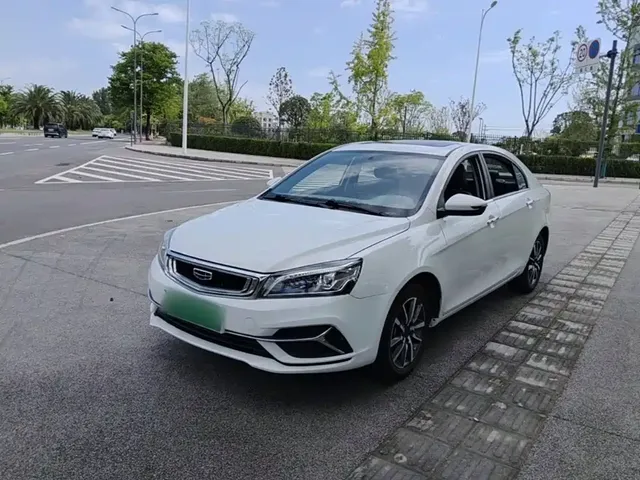 Geely Emgrand 2020 1.5L CVT Up Edition