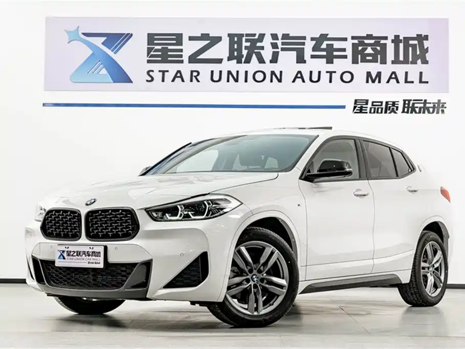 BMW X2 2023 sDrive25i M Sport Shadow Edition