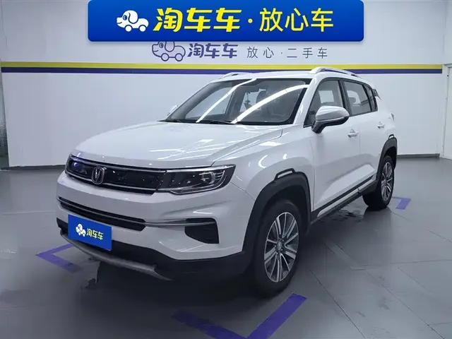 Changan CS35 PLUS 2019 1.6L Manual ChangLian