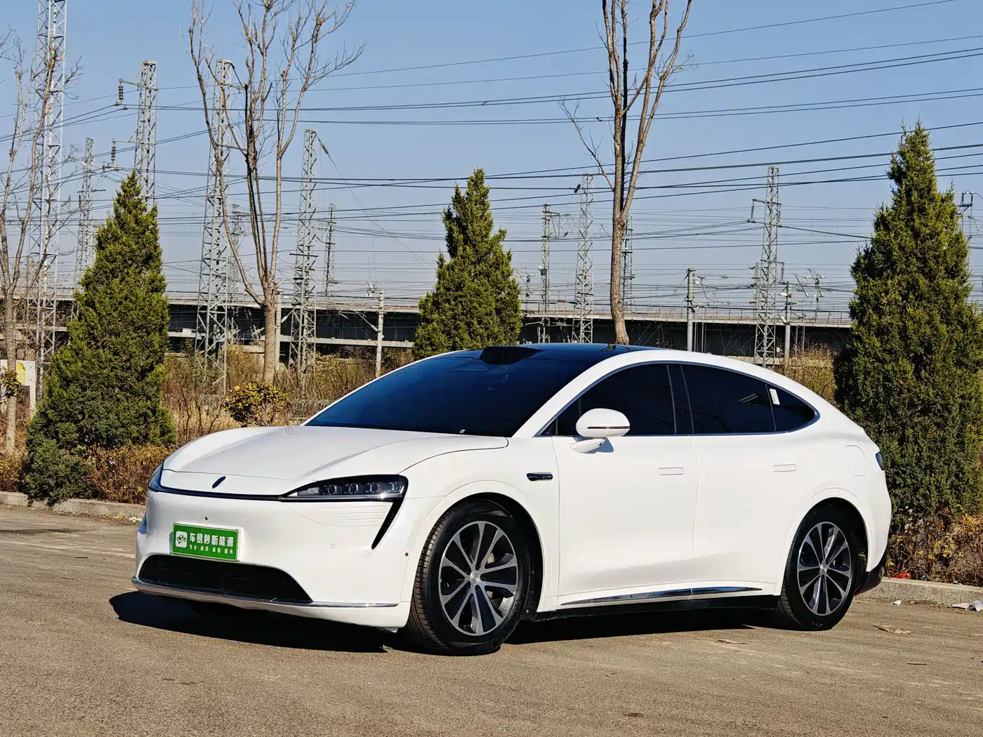 Zhijie Luxeed R7 2025 Extended Range 251km Max