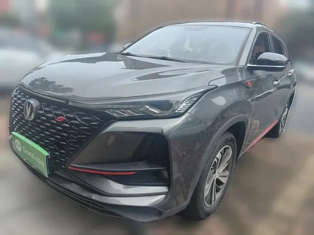 Changan CS75 PLUS 2020 1.5T Automatic Luxury