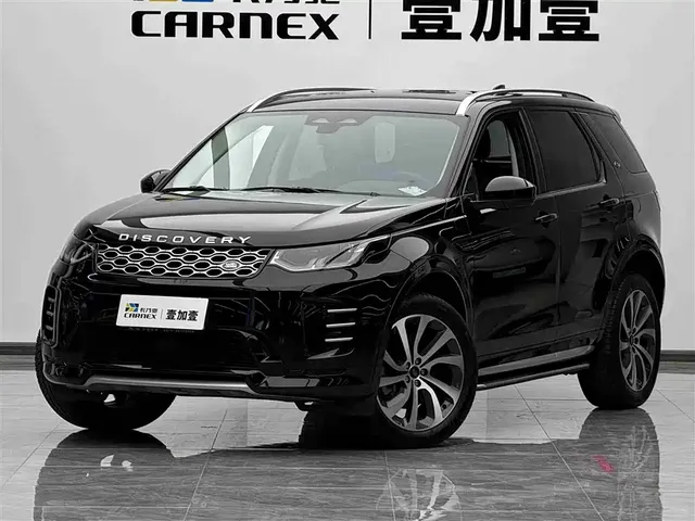 Land Rover Discovery Sport 2024 Performance Technology Edition