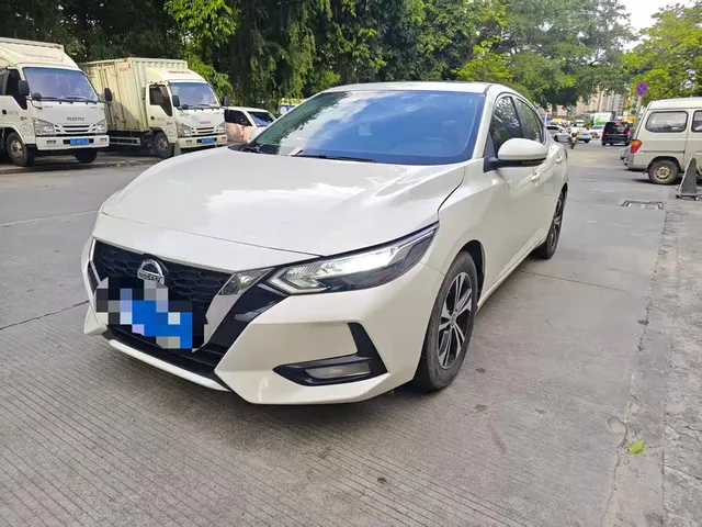 Nissan Sylphy 2022 1.6L XL CVT Delight Edition