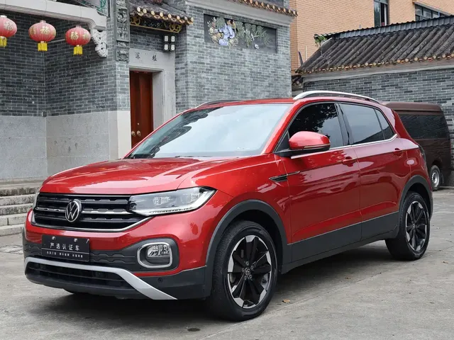 Volkswagen Tanying 2021 1.5L Automatic Smart Connect Edition