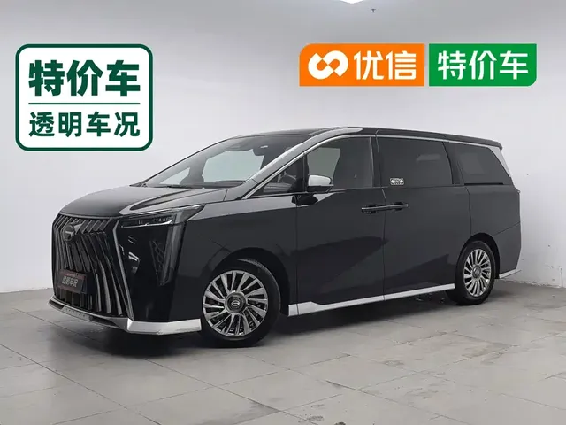 GAC Trumpchi M8 2023 Model Master Series 400T Ultimate Edition