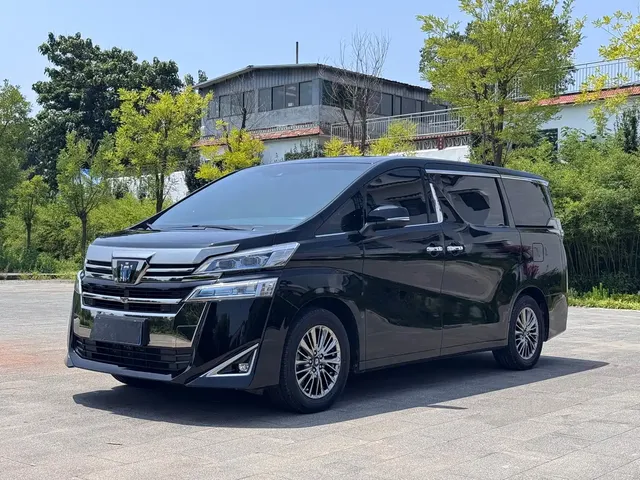 Toyota Vellfire 2021 Crown Hybrid 2.5L HV Premium Edition