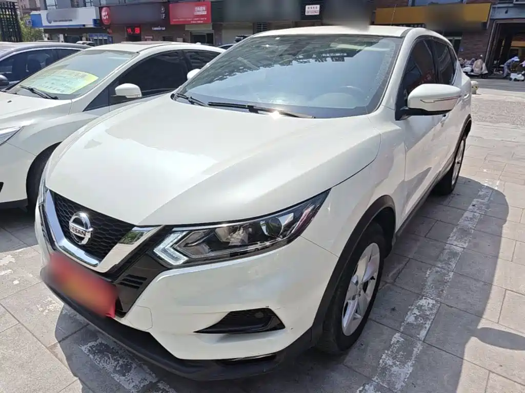 Nissan Qashqai 2022 2.0L CVT XV Smart Edition