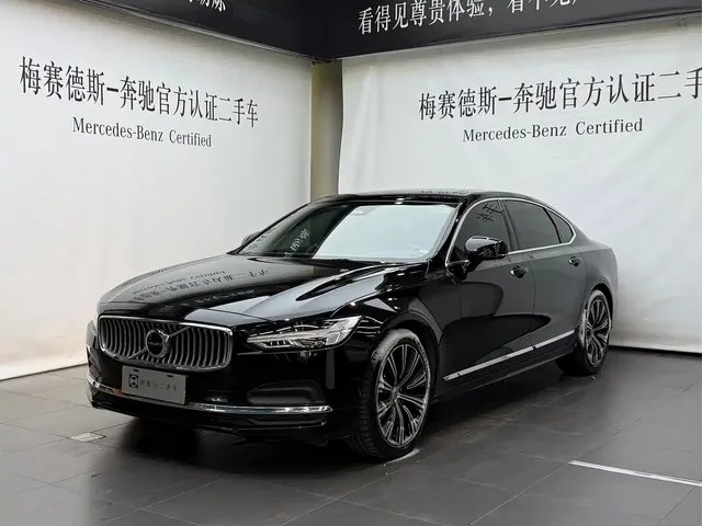 Volvo S90 2023 B5 Intelligent Vision Luxury Edition