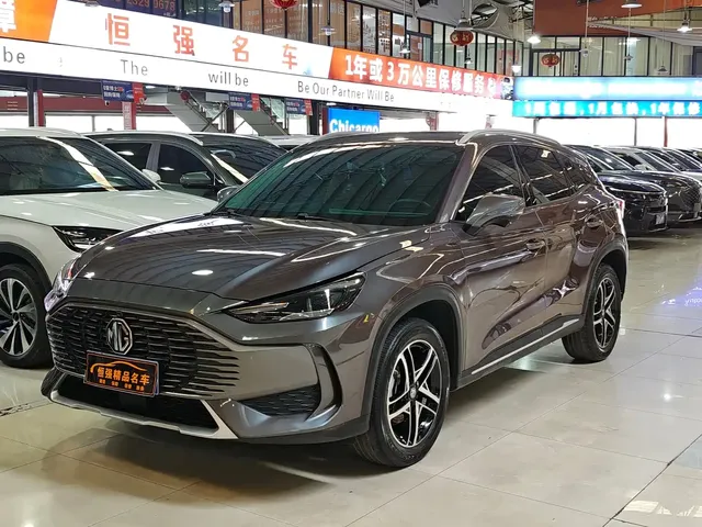 MG ONE 2022 α-Digital Sport Series 1.5T Startup Edition