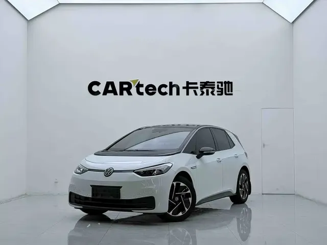 Volkswagen ID.3 2023 Upgraded Pure Intelligence Edition