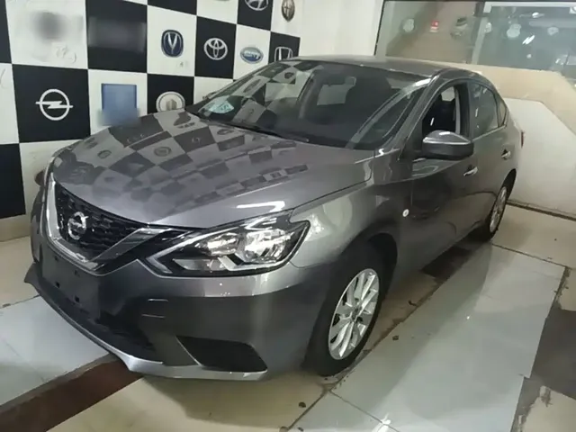 Nissan Sylphy 2022 Classic 1.6XE CVT Comfort Edition