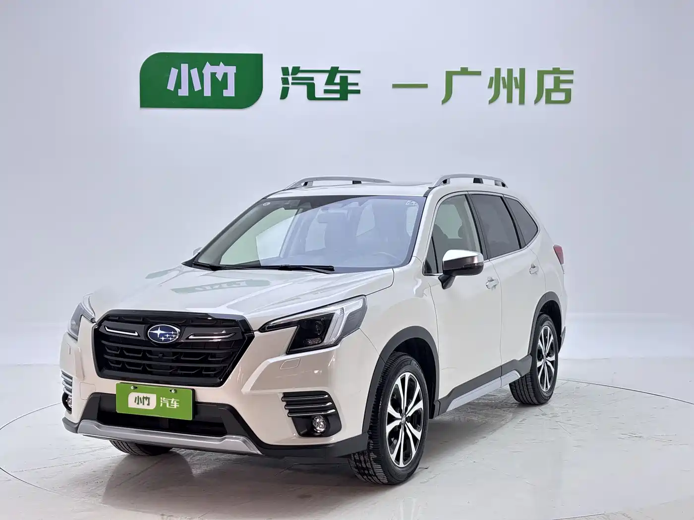 Subaru Forester 2022 2.0i AWD Flagship Edition with EyeSight