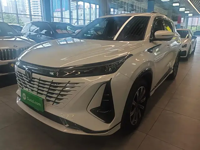 Changan CS75 PLUS 2023 3rd Gen 1.5T Auto Premium