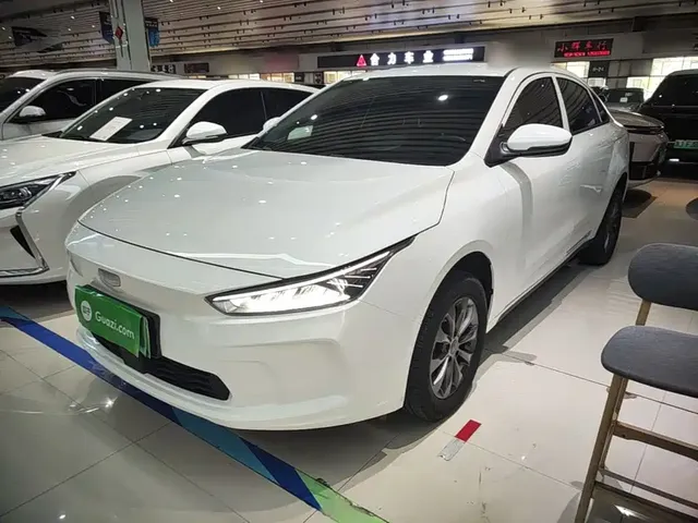 Geely Geometry A 2024 410KM Travel Edition