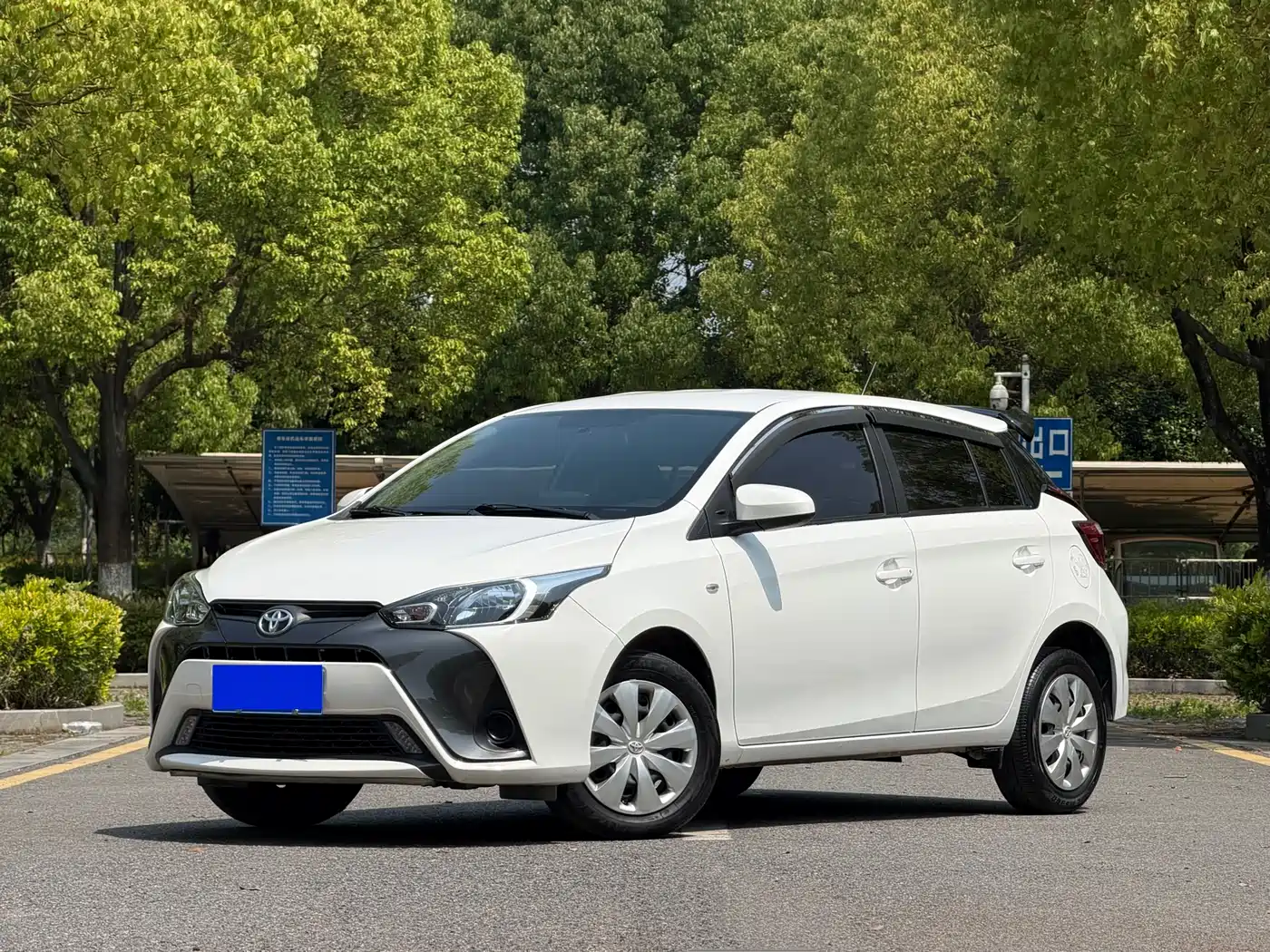 Toyota YARiS L Zhi Xuan 2021 1.5L CVT Leading Edition