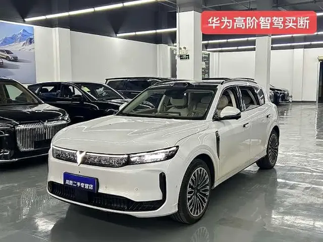 Voyah Auto VOYAH FREE 2025 FREE+ 4WD Qiankun Edition
