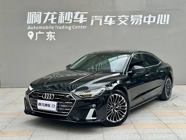 Audi A7L 2024 45 TFSI Luxury