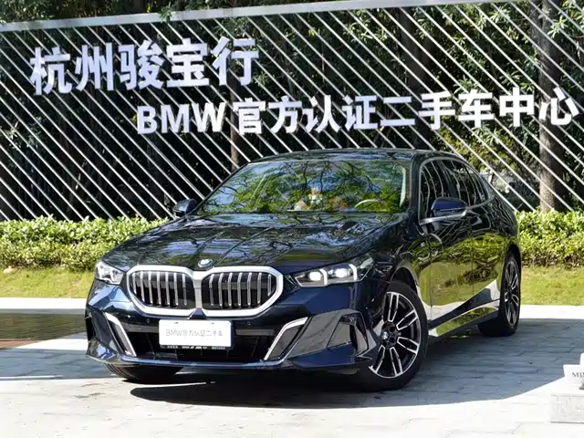 BMW 5 Series 2024 525Li M Sport Package