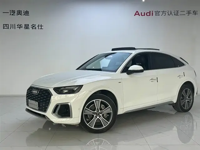 Audi Q5L Sportback 2022 40 TFSI Luxury