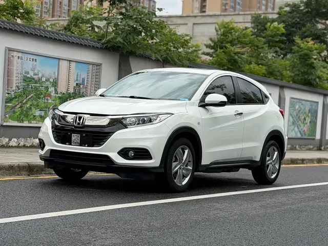 Honda Vezel 2020 1.5L CVT Pioneer