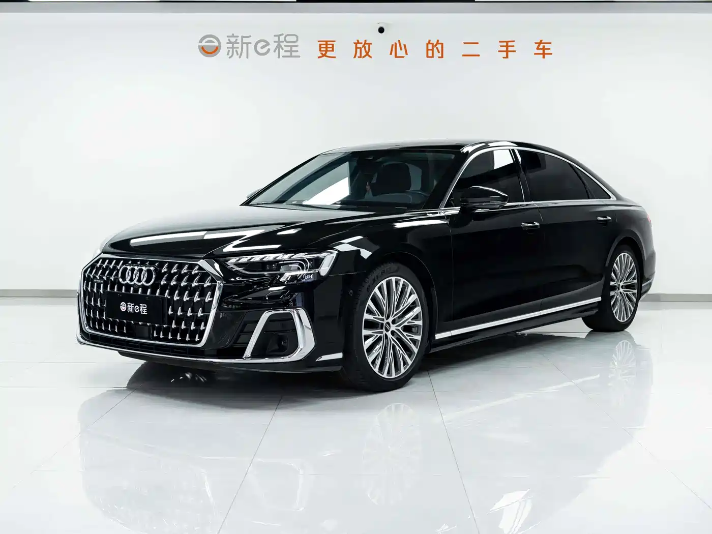 Audi A8 2023 A8L 50 TFSI quattro Exclusive