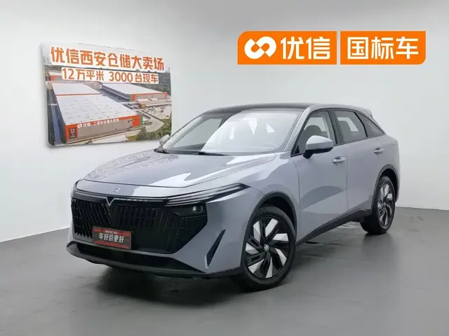 Venucia DaV DD-i 2023 60km iD Edition