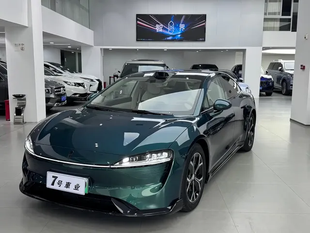 Zhijie S7 2026 Max