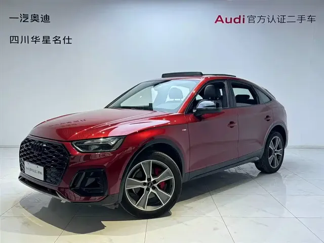 Audi Q5L Sportback 2022 40 TFSI Luxury