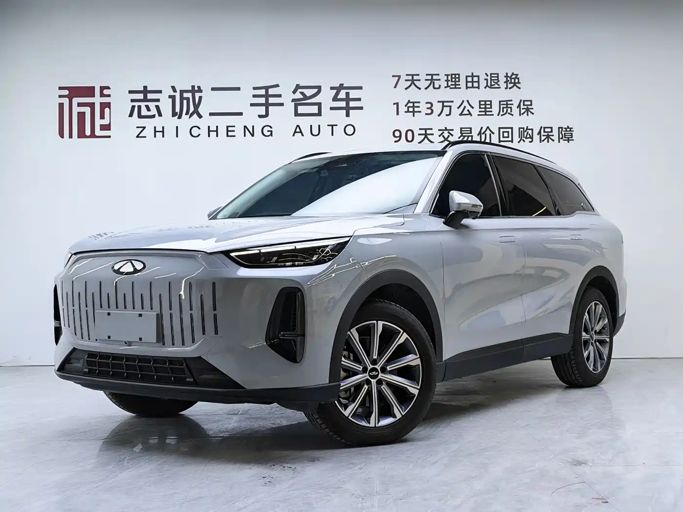Chery Fengyun T9 2024 120 Long Range Comfort 5-seater NMC