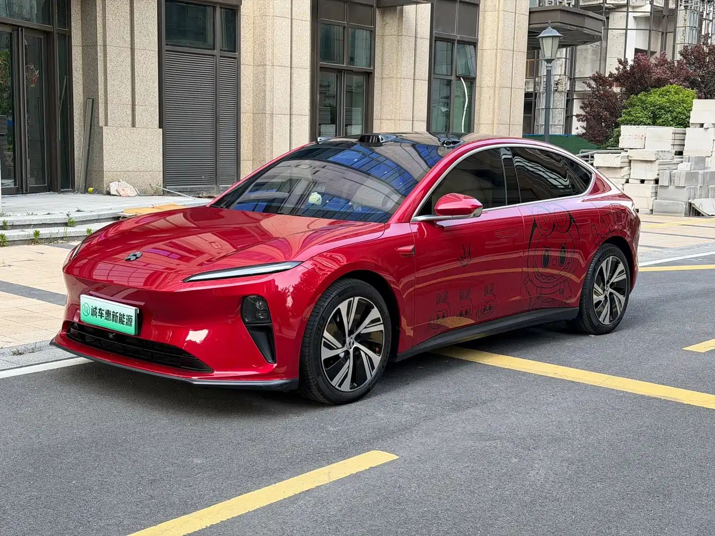 NIO ET5 2024 75kWh