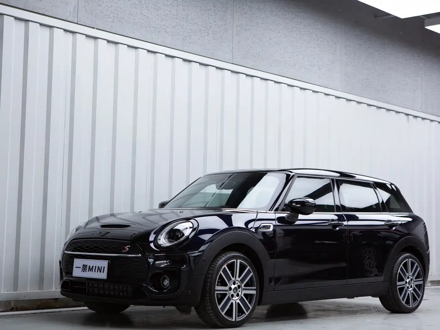 MINI CLUBMAN 2023 2.0T COOPER S Connoisseur
